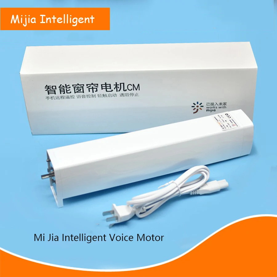 Intelligent Electric Curtain Mi Home Intelligent WIFI Mobile Phone Control Automatic Opening and Closing Silent Motor