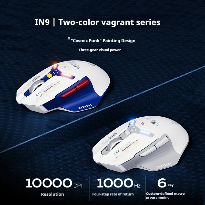 Inphic In9 Three-Mode Wireless Mouse Wired Bluetooth 2.4g Gaming E-Sports Charging Mechanical Computer Laptop Rgb Effect Gift