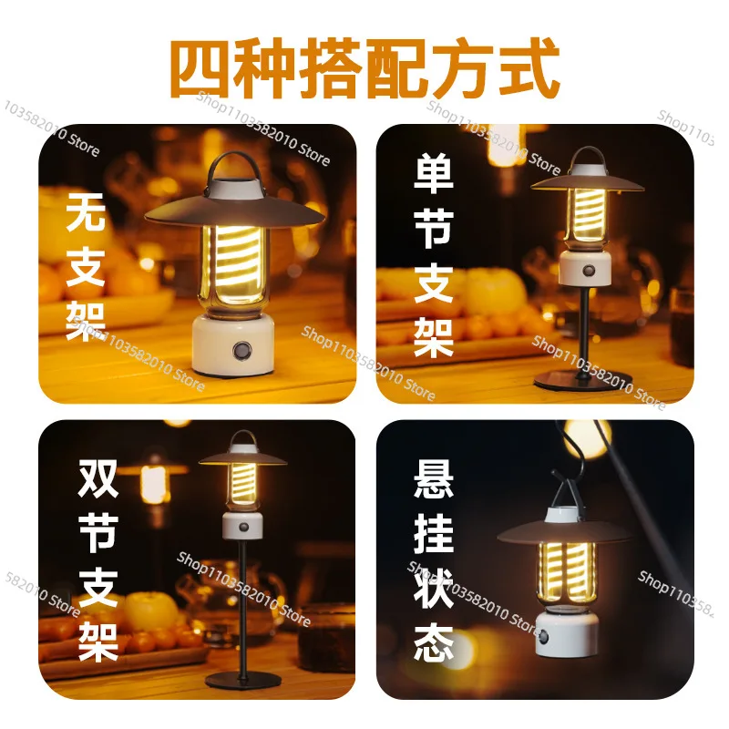 

Lighting waterproof charging umbrella type removable lampshade with screw horse lamp portable camping tent light