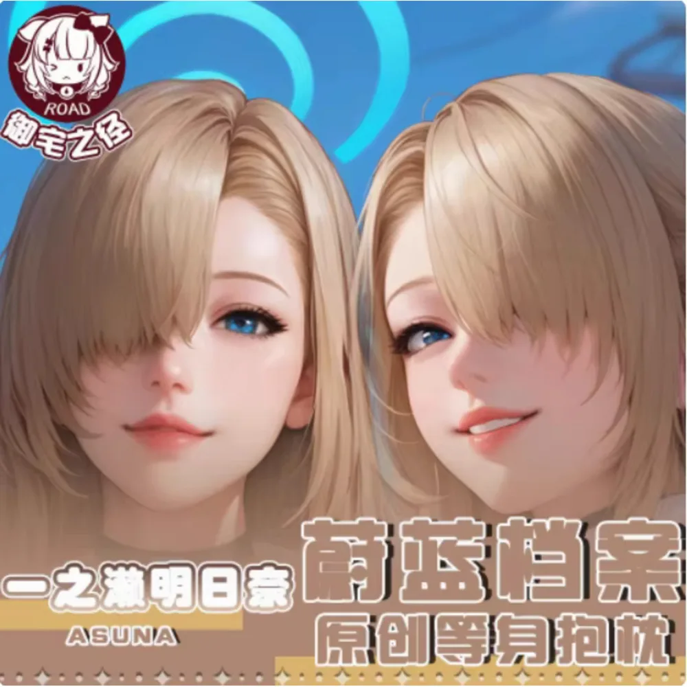 

Аниме Acg Blue Archive Itinose Asena, сексуальный чехол для тела Dakimakura, японская подушка отаку Лоли, чехол для подушки, подарки YZZJ