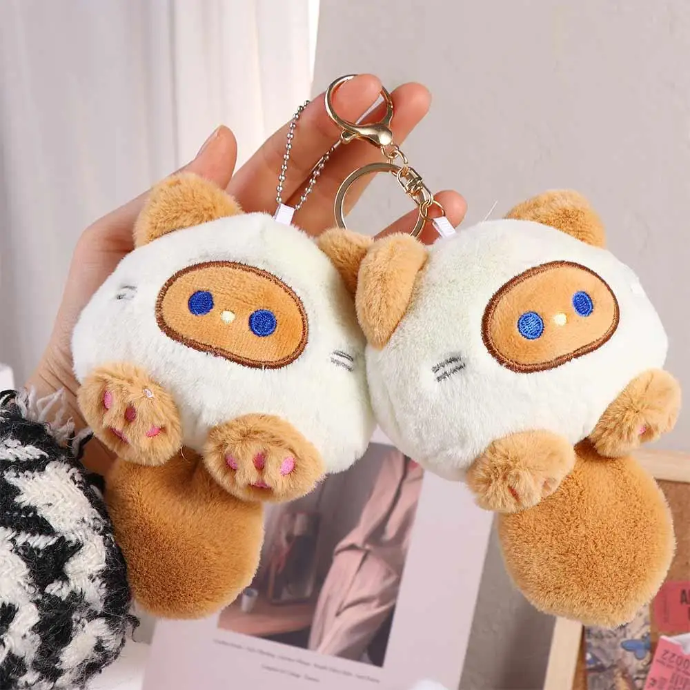 Cartoon Squeak Cat Plush Keychain Kawaii Plush Stuffed Animal Doll Soft Bag Pendant Toys Key Chains Squeak Cat Doll Keyring