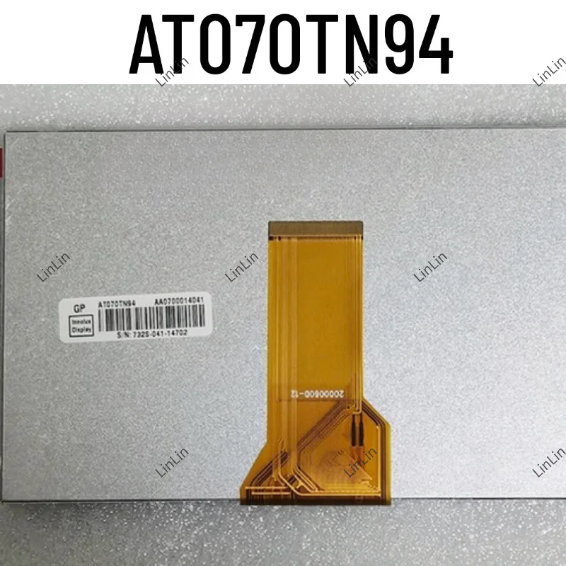 AT070TN94 7-inch brand new original LCD touch screen