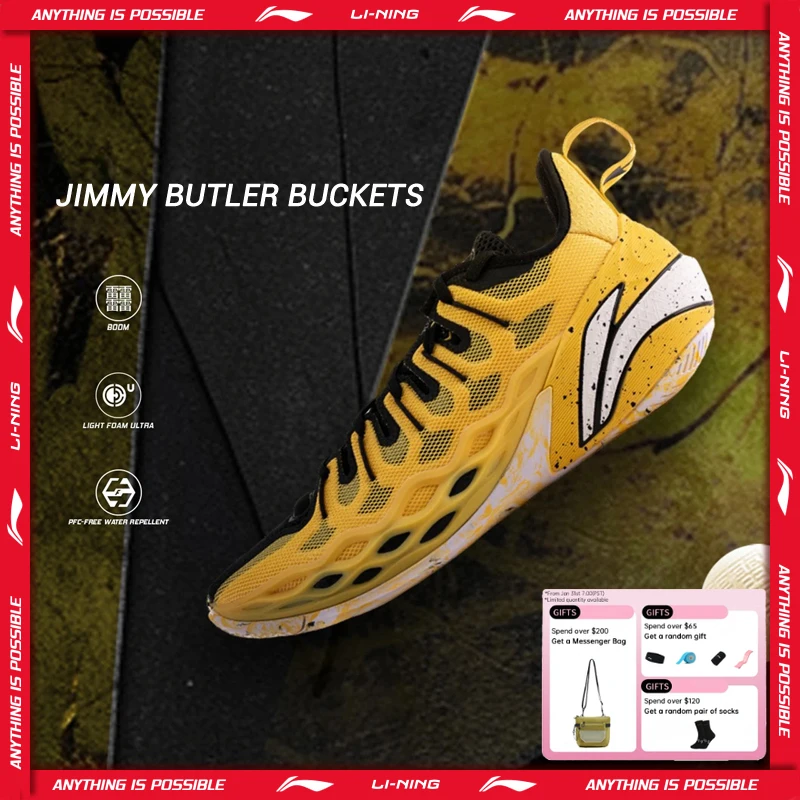 

Мужские профессиональные баскетбольные кроссовки Li-Ning JIMMY BUTLER BUCKETS с амортизацией Boom Cushion, дышащие спортивные кроссовки LiNing ABAV023