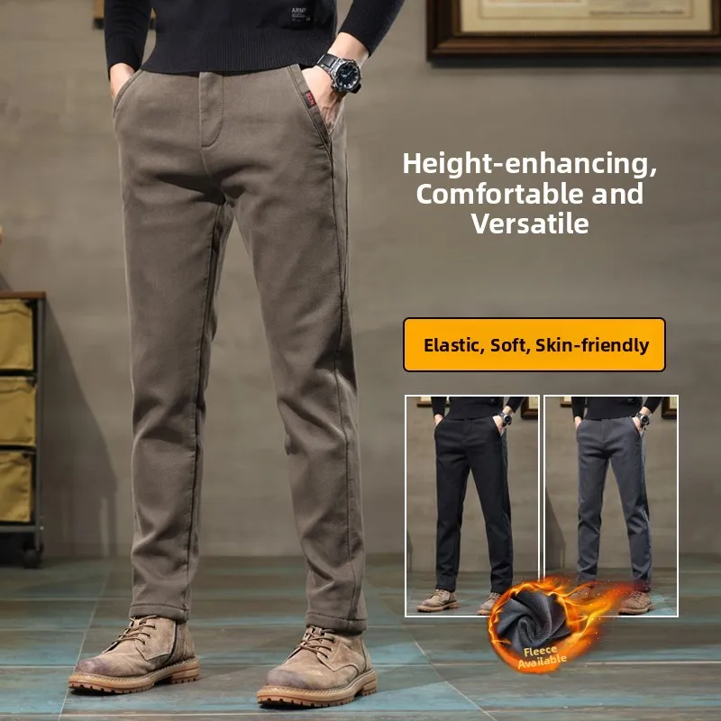 

Thiened Fce Men's Slim Fit Casual Pants Elastic Straight Leg Coffee Color Long Trousers Autumn Winter Busin West Pants