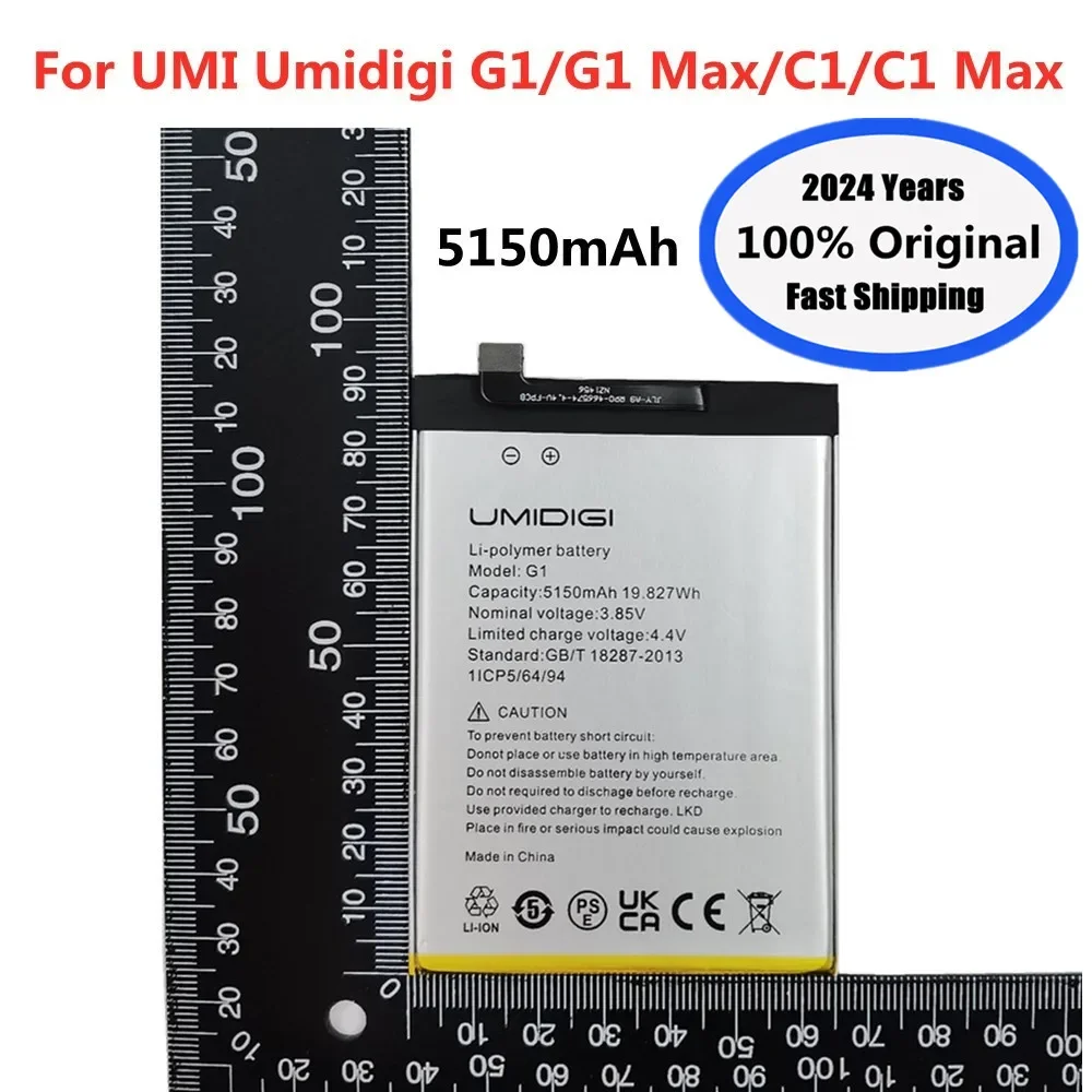 

2024 Years 100% Original UMI Battery For Umidigi G1 / G1 Max / C1 / C1 Max Mobile Phone Battery 5150mAh Bateria Fast Shipping