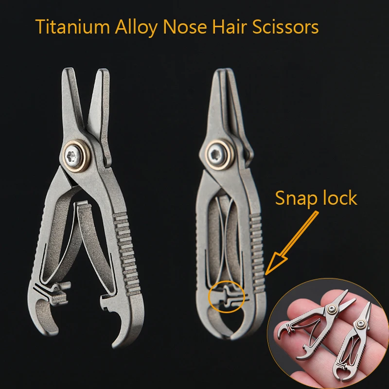 48MM Titanium Alloy Buckle Nose Hair Scissors EDC Tool Snap Lock Scissors Eyebrow Trimming Tool Outdoor Portable Scissors