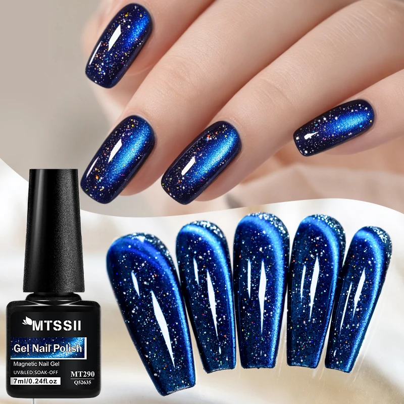 Esmalte de Uñas Magnético con Purpurina Azul Reflectante de 7ml, Brillo Ultra Cielo Estrellado, Semipermanente, Removible con UV, Gel para Manicura y Arte de Uñas