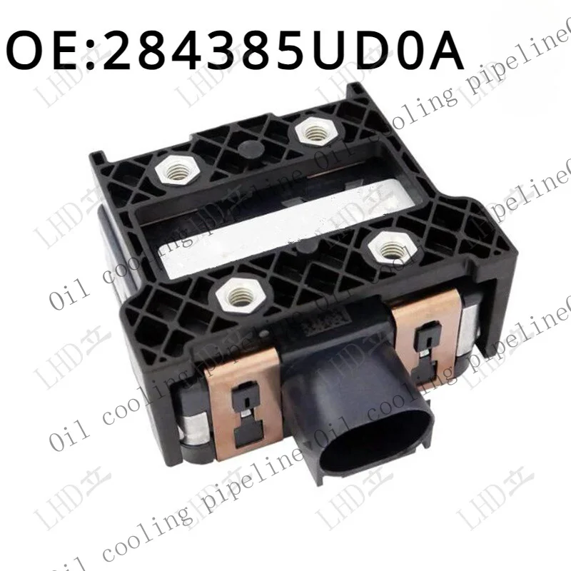 A+ Cruise Control Module Distance Sensor 28438 5UD0A For Nissan Sentra 2016-2019'