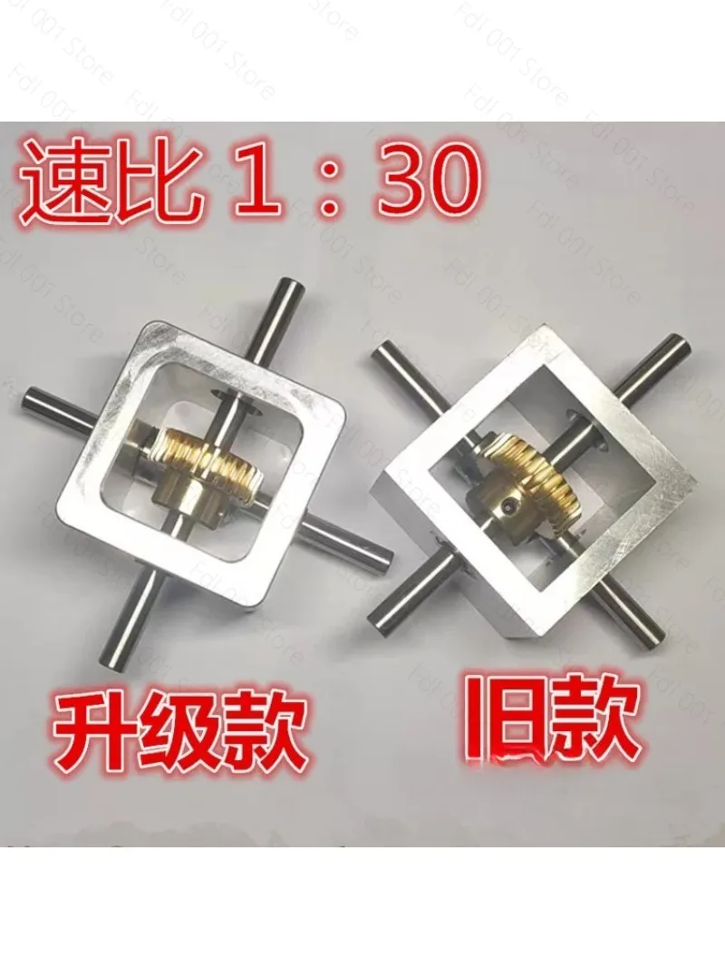 90 Degree Right Angle Worm Gear Reducer - 1:30 Ratio Compact Gearbox for Small Mechanical Equipment Transmission