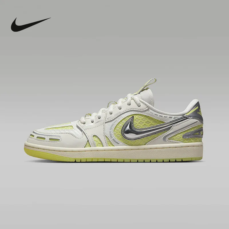 Nike Sports 2026 Autumn Girl CUPSOLE HQ2186-130