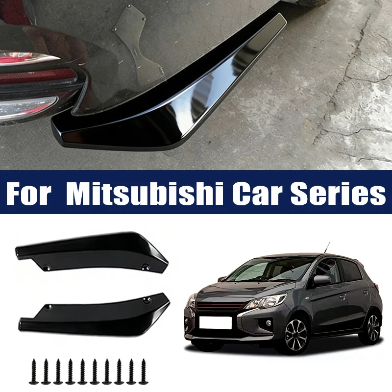 

Car Rear Bumper Lip Diffuser Splitter Spoiler Scratch Protector For Mitsubishi Lancer EX Outlander ASX Pajero Eclipse Cross