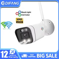 Cámara WiFi 4MP exterior metálica