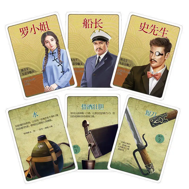 Live‑On Collectible Card American style party board game playing card Lady Lauren The Captain Trading Casual Card Christmas Gift
