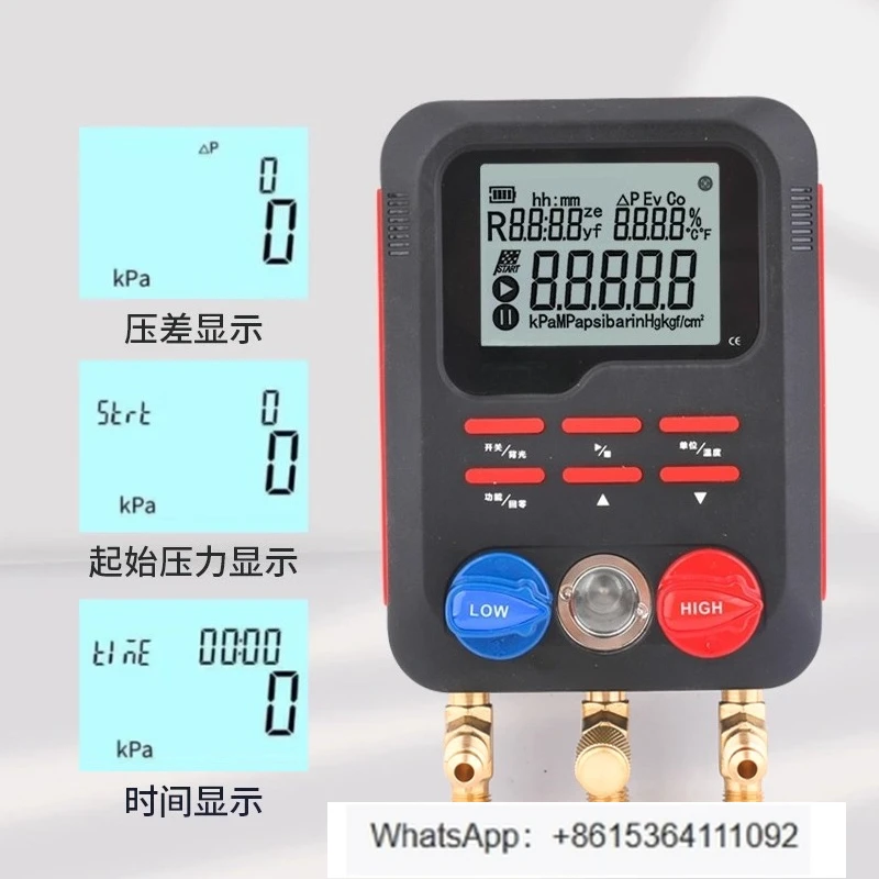 ZK-881 Manifold Ins… - image