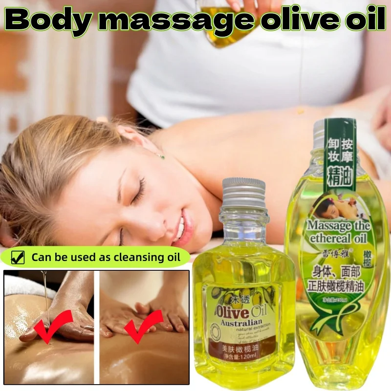 

Olive Oil Body Massage Essential Oil Deeply Moisturizing, Soothing and Relaxing Muscles, Can Also Be Used As Makeup Remover Oil