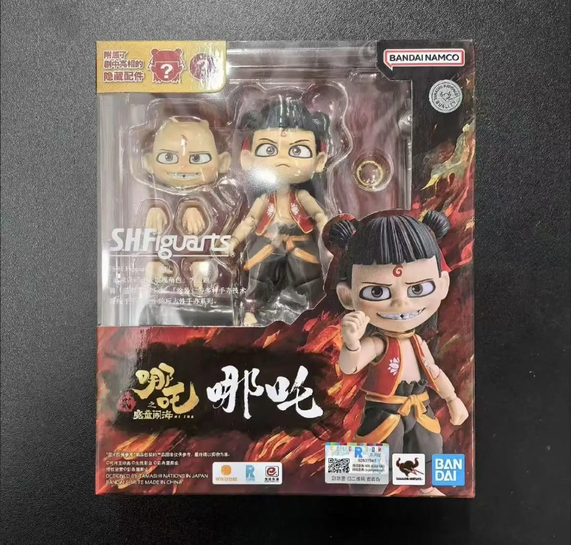 

100% Original Bandai Shf Sh Figuarts Ne Zha 2 Action Figures Anime Model Toys Figura Pvc Gifts Collection