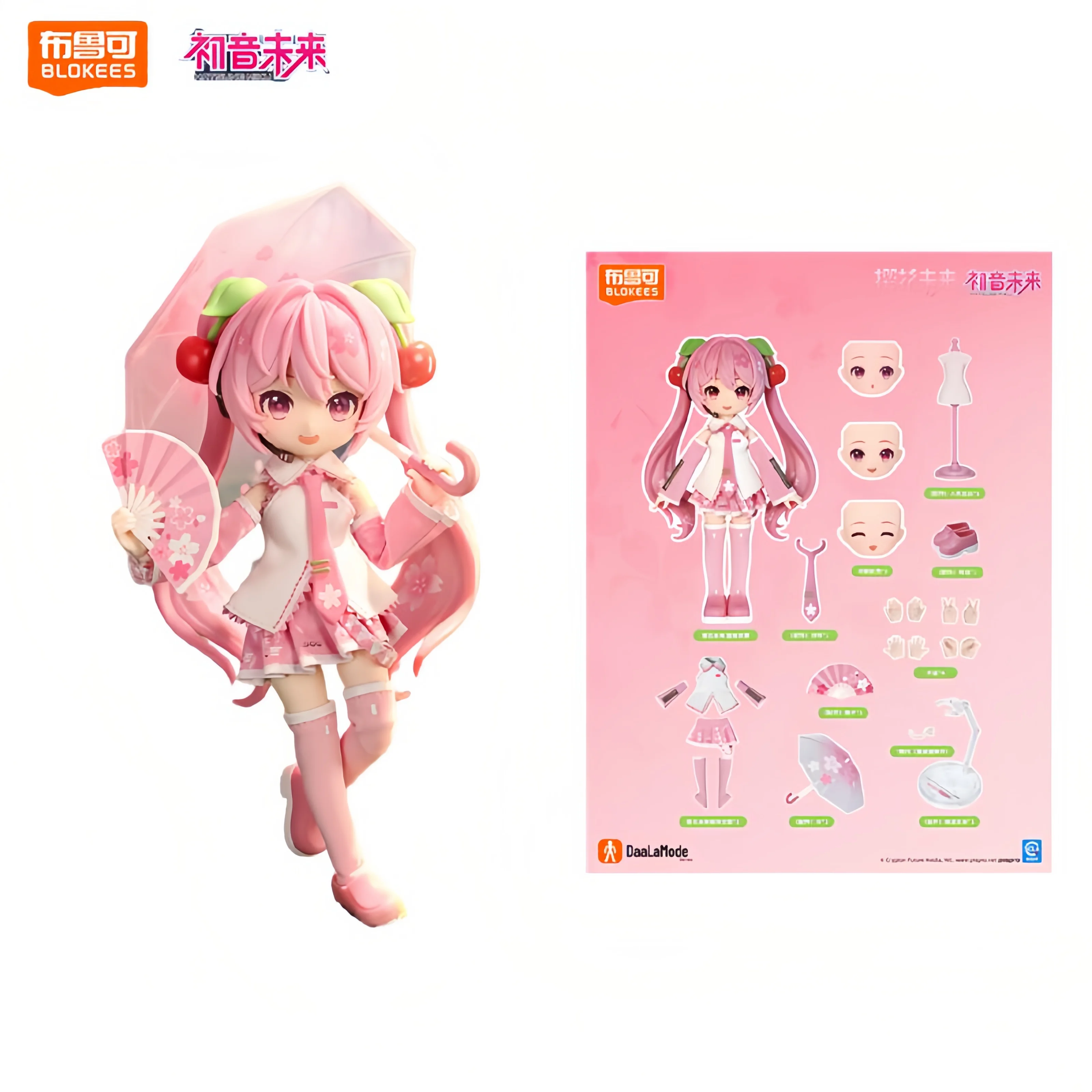 オリジナル BLOKEES 初音ミク組立アニメフィギュアモデル奇跡の桜未来