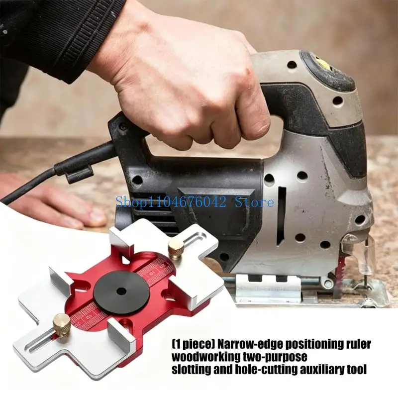 652F MultiPurpose Aluminum Alloy Woodworking Measuring Tool Router Slotting Locator Compatible for Compactly Routers