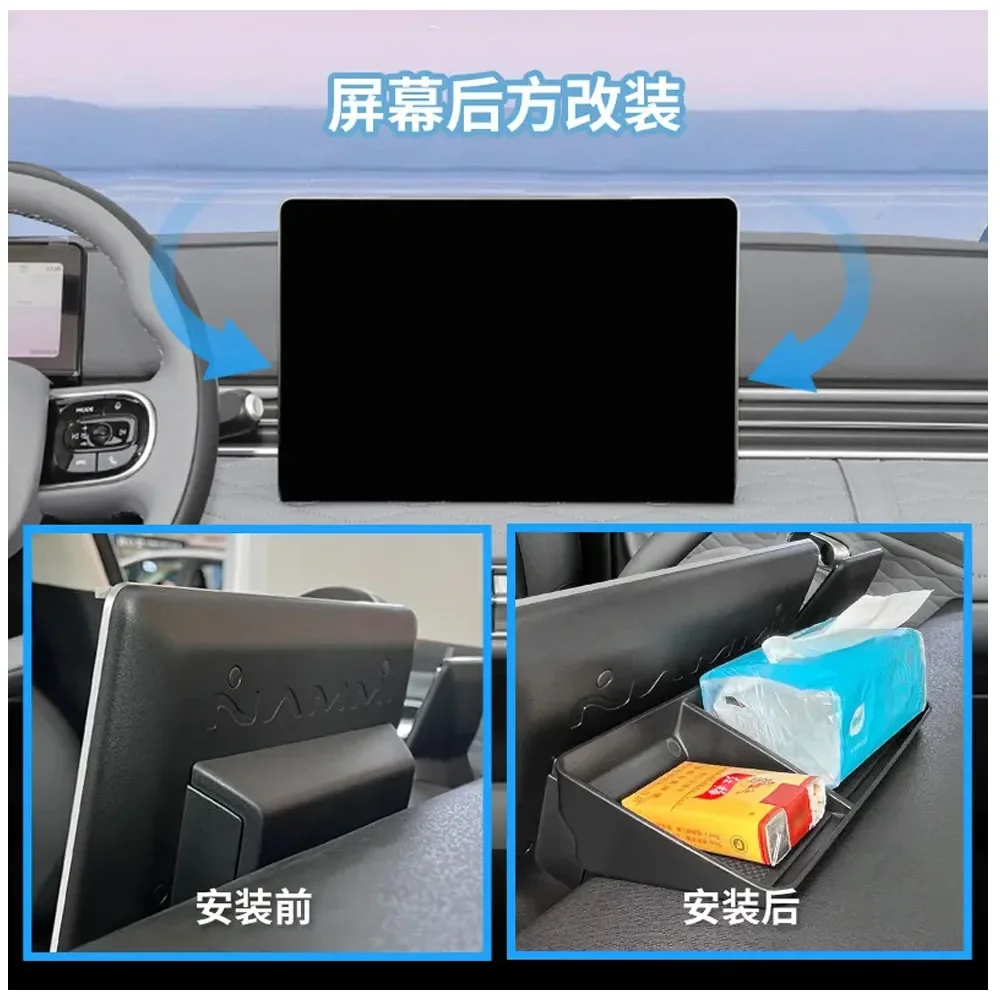 

For Nammi Box 01 2024 ABS Silica Gel Car Central Control Armrest Box Storage Box Cover Trim Decoration Accessories