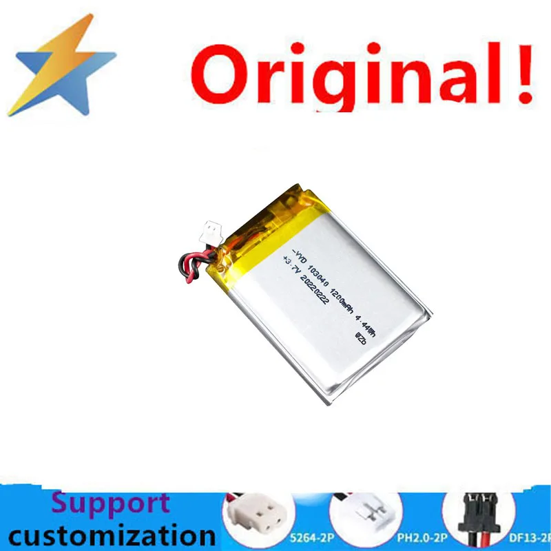Supply certification complete 1200MAH lithium medical equipment intelligent light Bluetooth speaker lithium battery