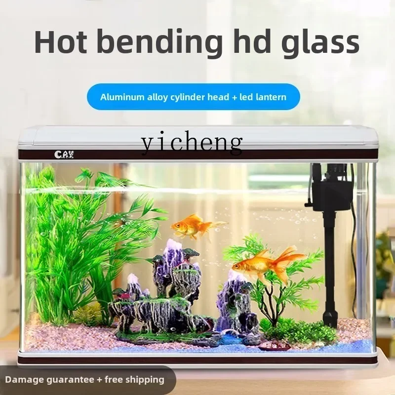 Zz hot curved glass fish tank living room small aquarium desktop household goldfish aquatic plants ecological fish tank