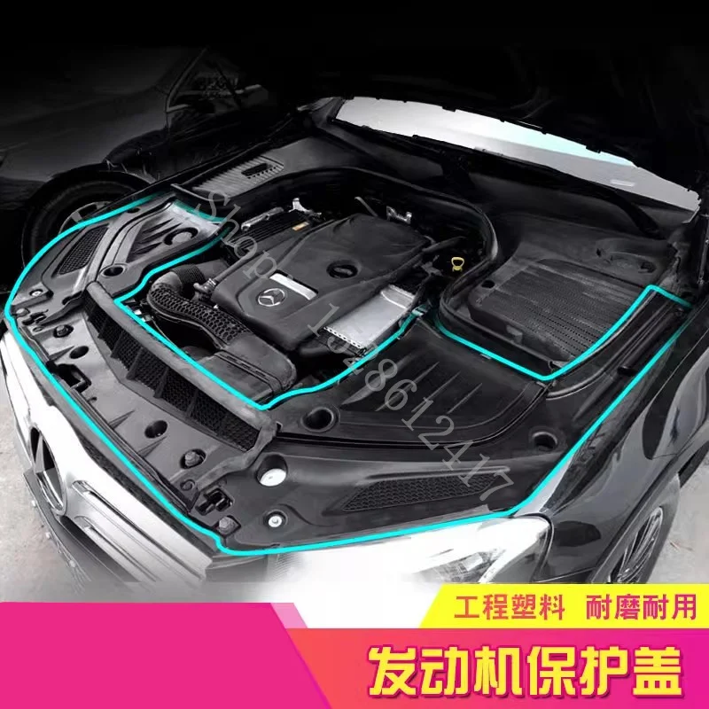 For Mercedes-Benz GLC X253 2016 2017~2022 High quality plastic engine compartment waterproof dustproof protective cover