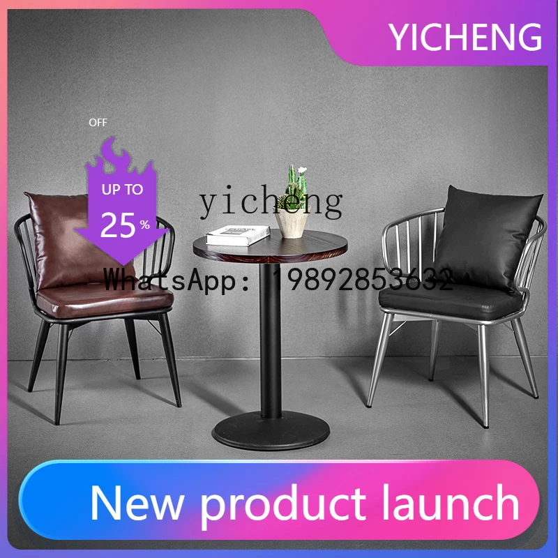 

Кресло для дома и отдыха в индустриальном стиле, для кафе, ресторанов с барбекю и хот-потом, мягкие обеденные столы и стулья