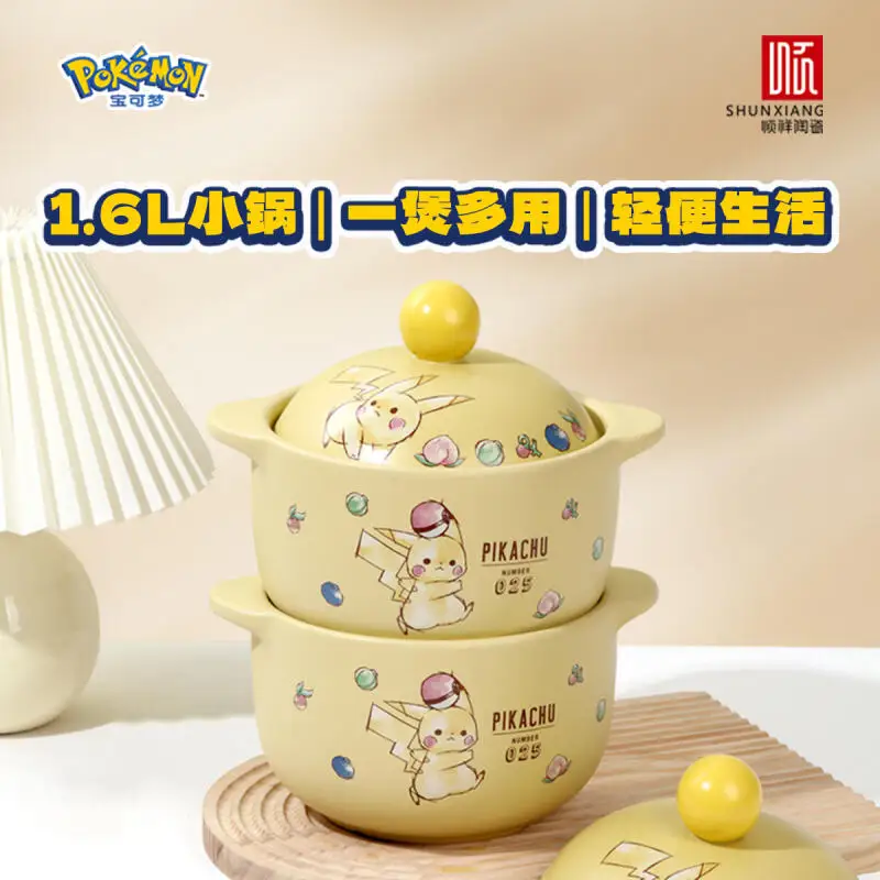 olla-de-ceramica-de-pokemon-mini-olla-para-estofado-de-16-l-estufa-de-gas-adecuada-para-sopa-resistente-a-altas-temperaturas-olla-de-agua-y-azucar-para-el-hogar