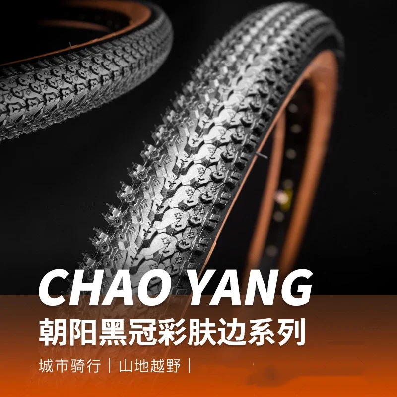 ChaoYang bicycle tire mtb mountain bikes 29 29x2.1 27.5er 2.2 26x1.95 anti puncture 60TPI gravel cycling tires wire type