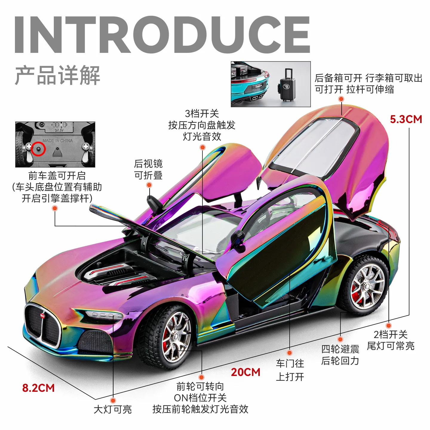 1:24 Atlantic Model Toy Sports Cars Alloy Diecast Miniature Supercars Sound Light Doors Opened Pull Back for Boys Gifts