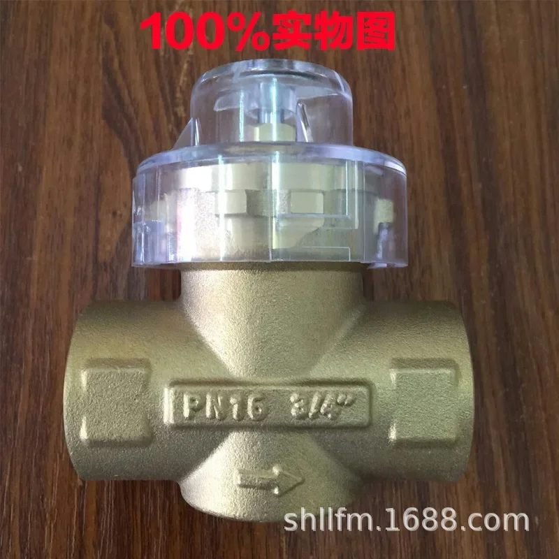 هانيويل VN6013/VC6013 صمام كهربائي ثنائي الاتجاه وحدة لفائف مروحة تكييف الهواء 6 دقائق DN20