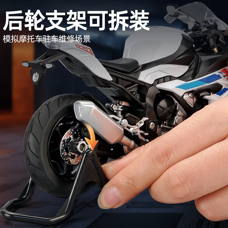 BMW S1000 RRS合金モーターサイクルモデル,シミュレーション玩具,オーナメント,1:12スケール,大人用