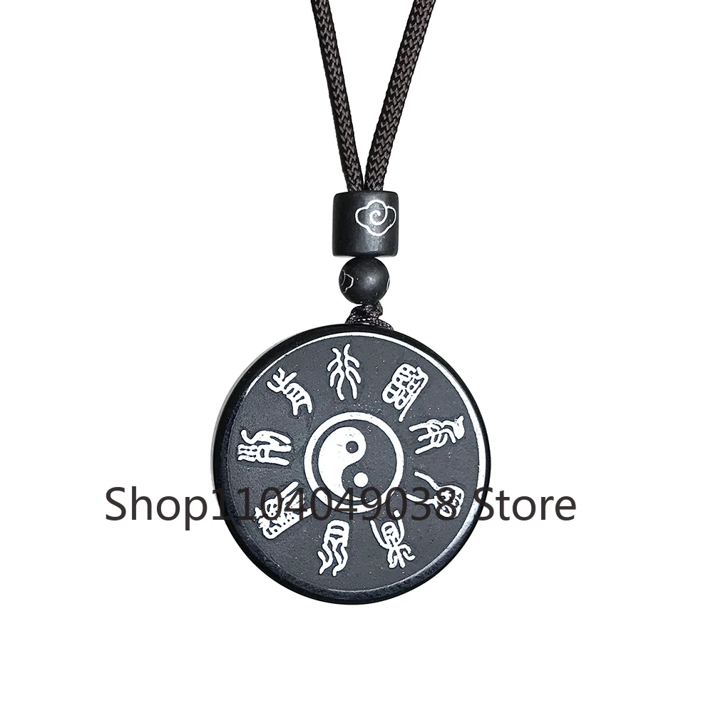 

1pc YIN Yang Black Obsidian Necklace Pendant Sweater Chain Necklace for Men Women Amulet Healing Jewelry