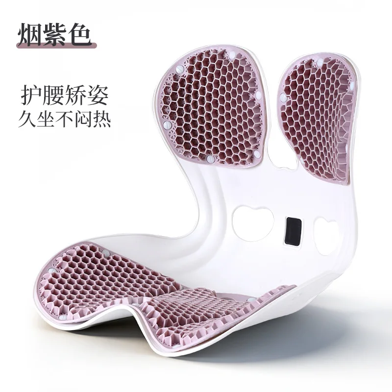 Ergonomic TPE Gel Lumbar Support Cushion Memory Foam Back Rest Pillow Office Chair Posture Corrector Summer Cooling Pad