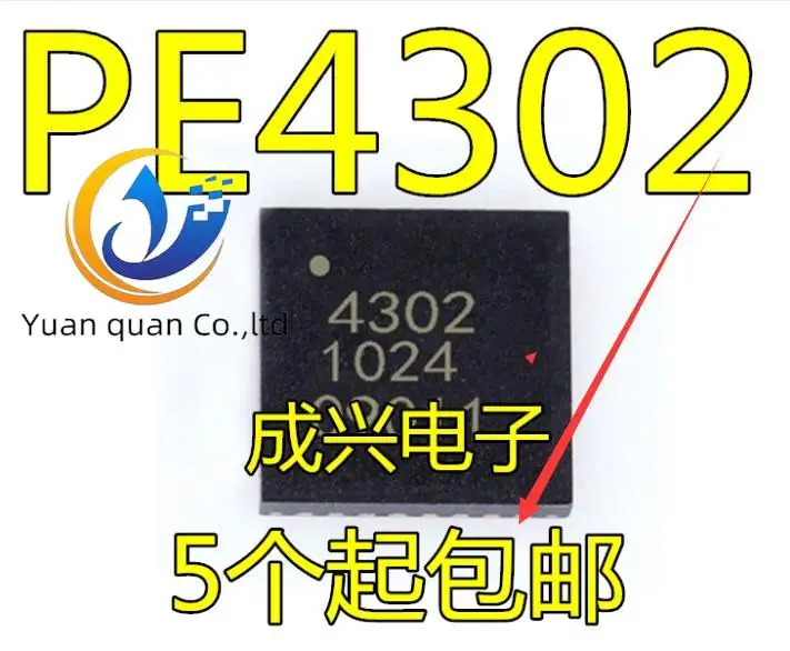 

30pcs original new PE4302 4302 QFN20