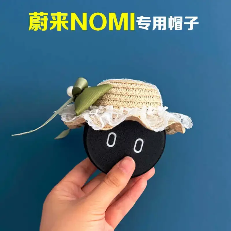 for NIO nomi hat lace bow straw hat car center console woman cute fun interior ornament decorative handmade accessories