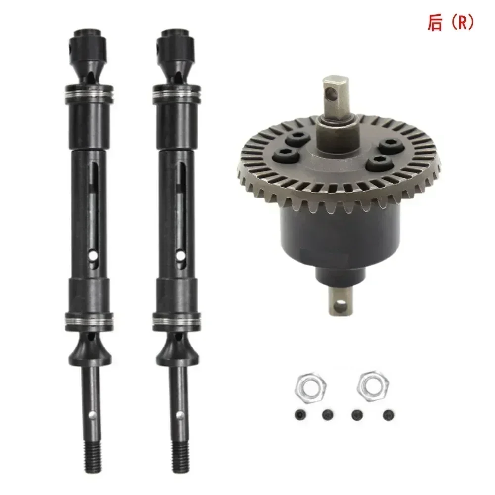 Gear Differential Assembly Drive Shaft Metal Upgrade For Trx Slash 4x4 Short-duty Off-road Vehicle Huanqi