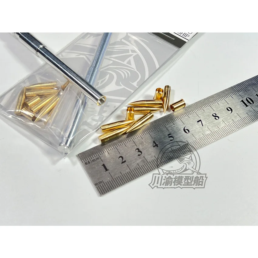 1/35 Scale Metal Barrel Shell Kit for Tamiya 35367 German Heavy Self Propelled Hummel Model #CYT100