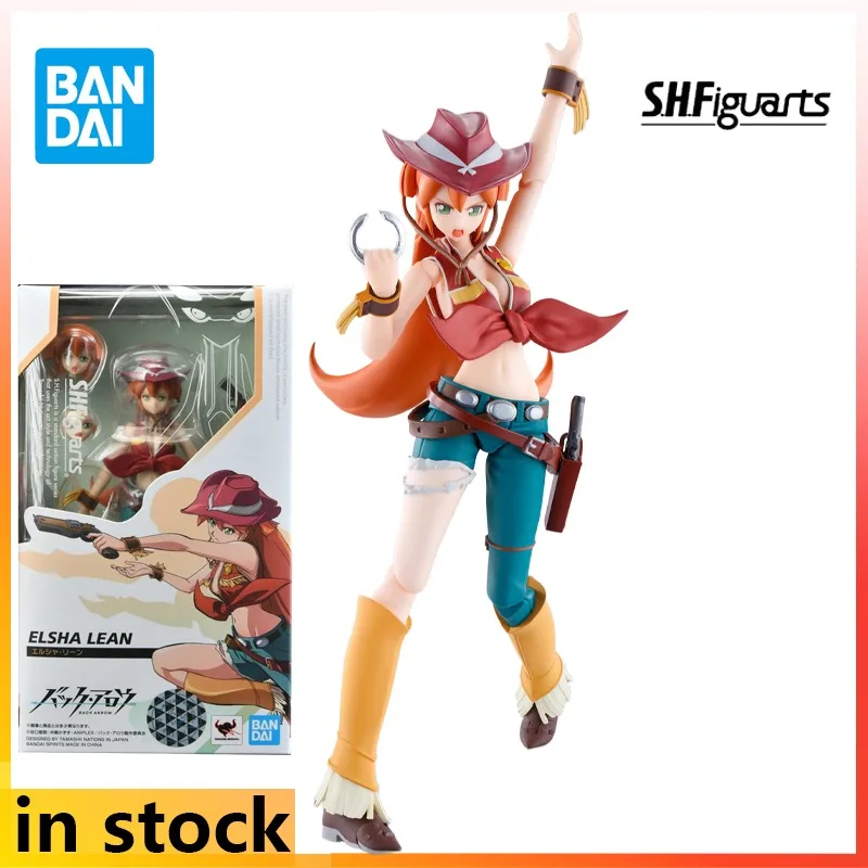 بانداي إس إتش فيجوارت سلسلة ألعاب متحركة نهائية من الخلف · أرو إلسا لين نموذج تجميع شخصيات الحركة نموذج ألعاب هدايا للأولاد
