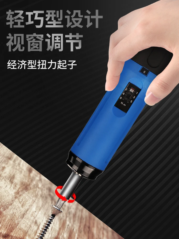 Digital torque screwdriver Preset torque driver Adjustable wrench Torque meter Tester Send batch head