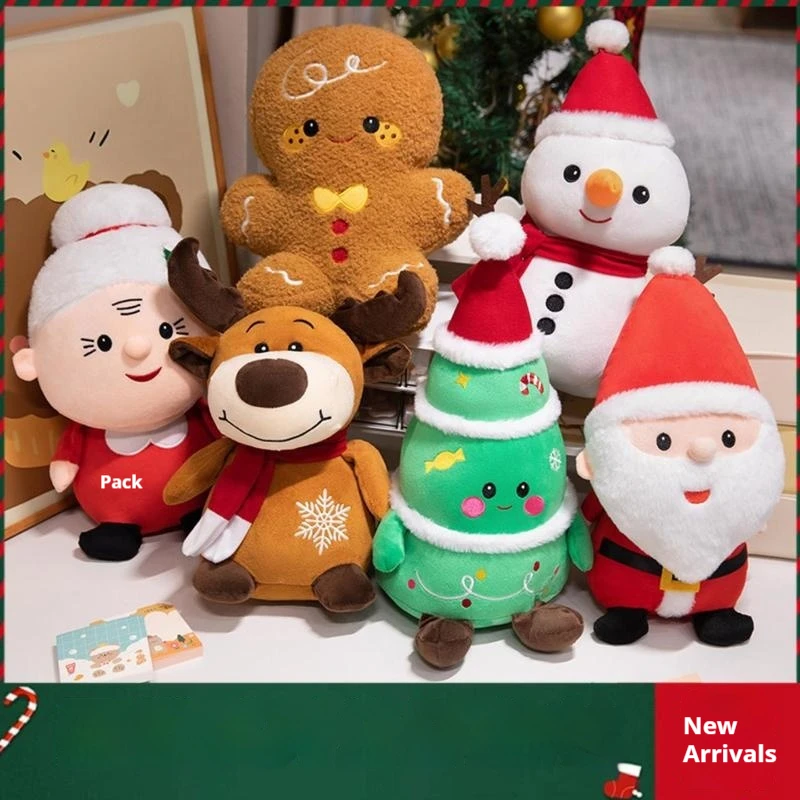 

Christmas Santa Claus Plush Toy Set with Snowman and Reindeer Figures Corporate Event Gifts Xmas Decorations Festive Atmosphere