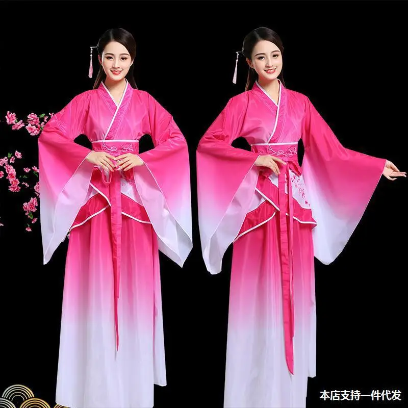 Classical dance performance costume, fairy elegant, Chinese style, fresh and elegant new fan dance costume, Yangge costume set