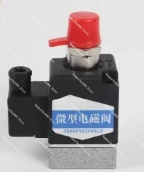 

2 Pieces Pilot Valve K23D-2T-B-DC24V