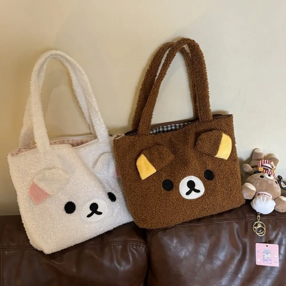 Handbag commuting bag cute lamb wool easy bear embroidery bag storage bag student party thick versatile handbag