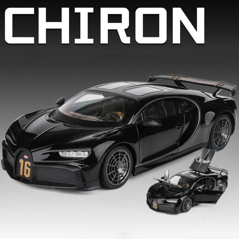 1:18 ブガッティ シロン スーパーカー合金モデルカーのおもちゃダイ