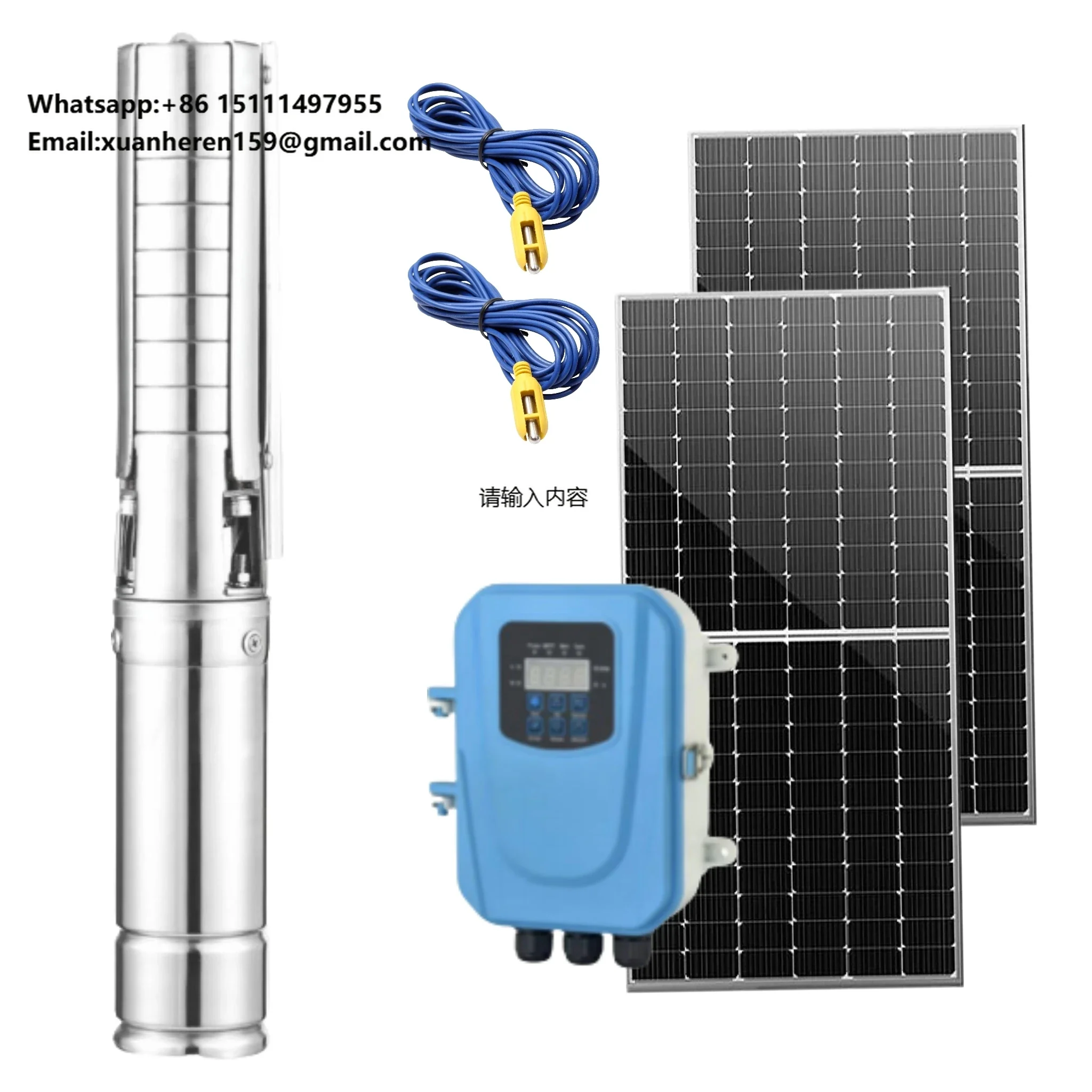 High Efficiency Deep Well Solar Power Water Pump System for Remote Area No Electricity