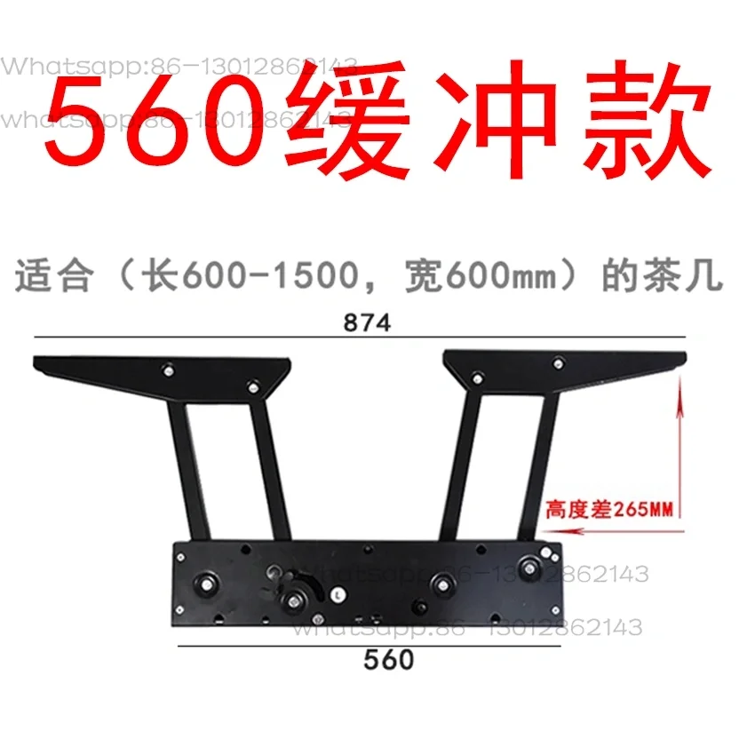 Suitable for A set of 2， Multi Functional Intelligent Hardware Accessories, Dual-purpose Lifting Frames for Dining Table and Cof