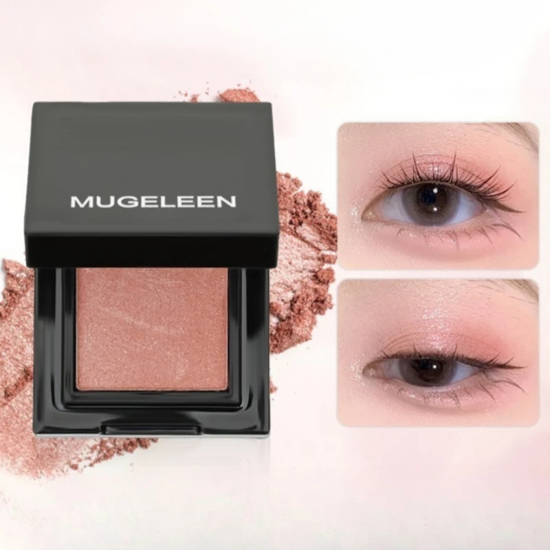 1Pc Monochrome Eyeshadow Matte Powder Crystal Shimmer Smoky Sparkling Smooth Silky Texture Easy Blending Blue White New MultiUse