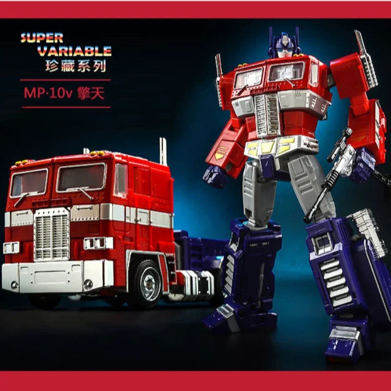 Ready Stock Deformed Toys CoolBianbao KBB MP10-V OP 33018 Leader MCS01 Car Boy Robot Model Action Figure Collection Gift