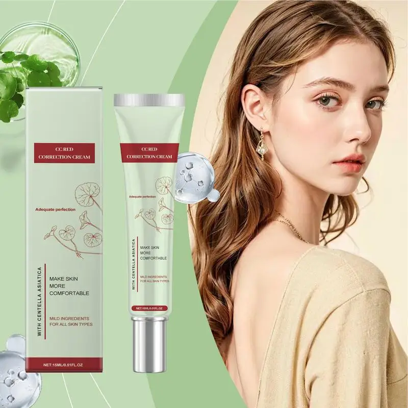 15 ミリリットルツボクサ CC クリーム高カバレッジ防水色変更明るい CC クリームフェイスコンシーラー BB クリームフェイスメイクアップベース
